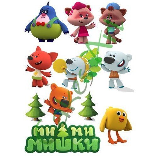 Мимимишки герои Валя