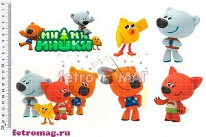 Мимимишки рисунок цветной