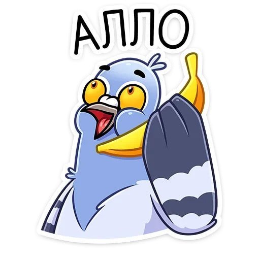 Голубь Михаил Стикеры ВК