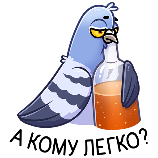 Стикерпак голубь Михаил