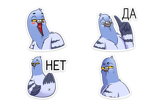 Голубь Михаил Стикеры ВК