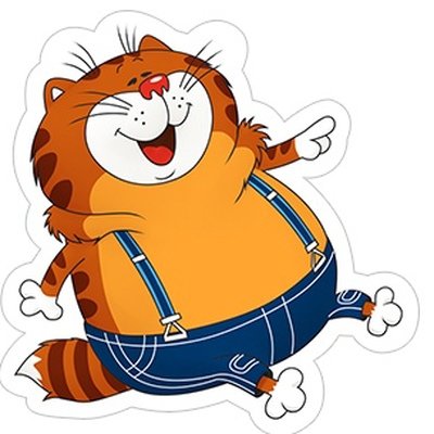 Кот из мультика попугай Кеша