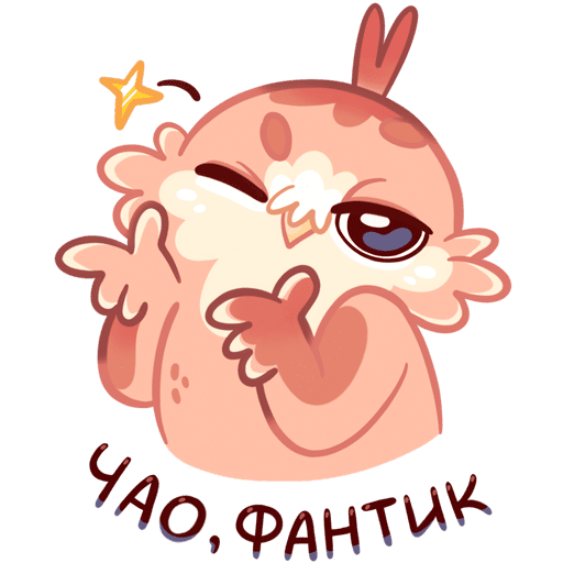 Пятница день пива