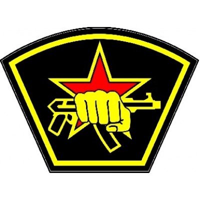 Шеврон Русь спецназ