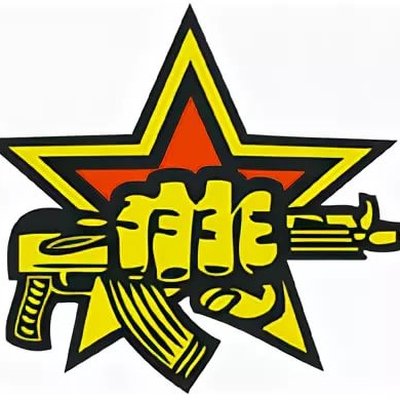 Спецназ гру эмблема