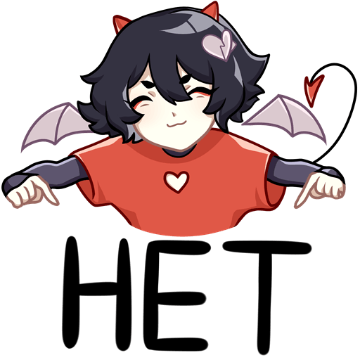 Ивэлтин Стикеры телеграмм