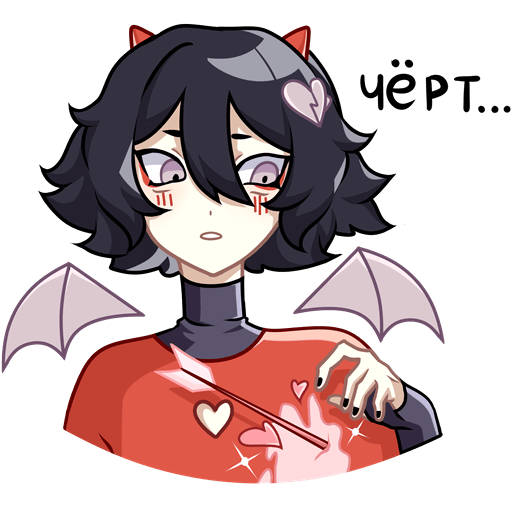 Стикеры из ВК ивэлтин