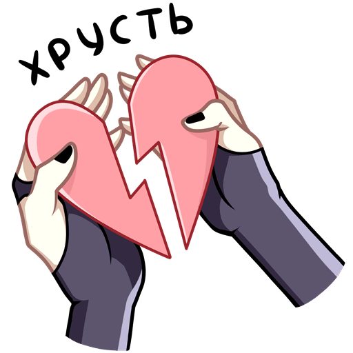 Карина Островская ивэлтин