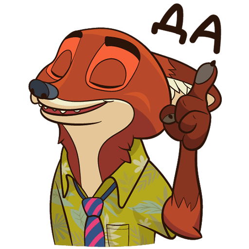 Лис из Зверополиса Стикеры