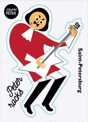 Наклейки на музыкальную тему