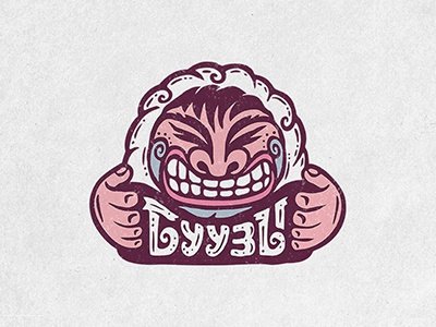 Бууза вектор