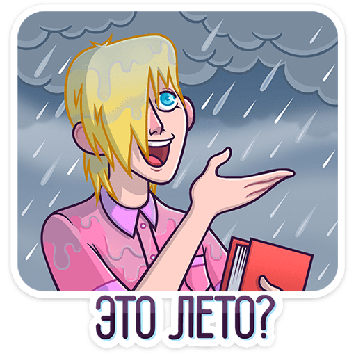 Курортный Роман ВК