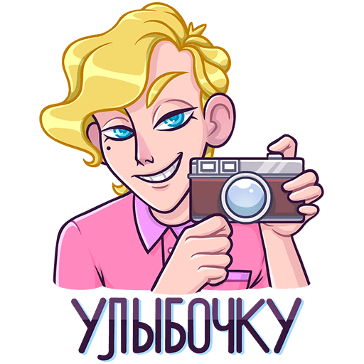 Курортный Роман ВК