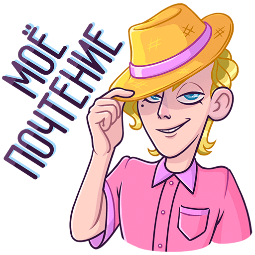 Лого Курортный Роман Магнитогорск