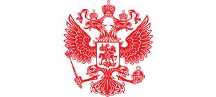 Красный двуглавый Орел вектор