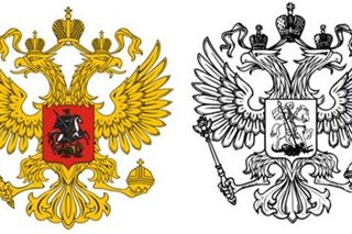 Герб РФ вектор