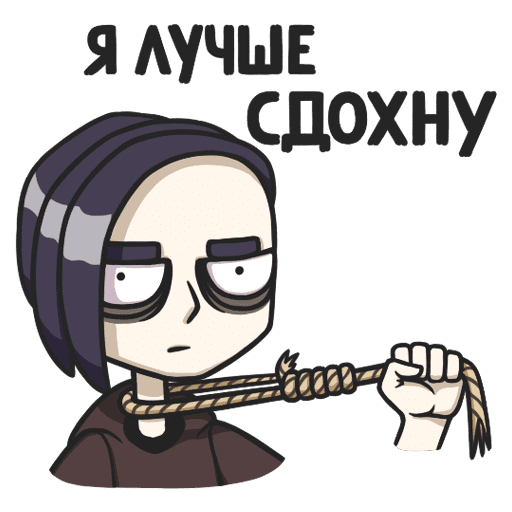 Наклейки ВК Влад