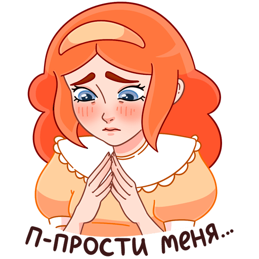 Стикеры ВК леди