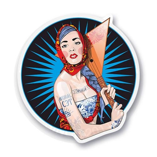 Стикеры девушка русая