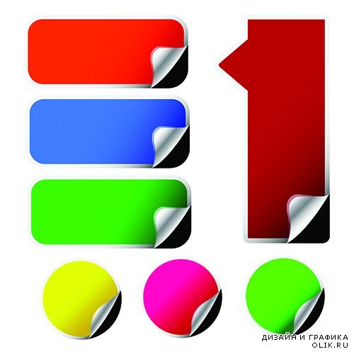 Направление стикер