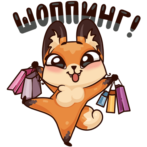 Енот силуэт