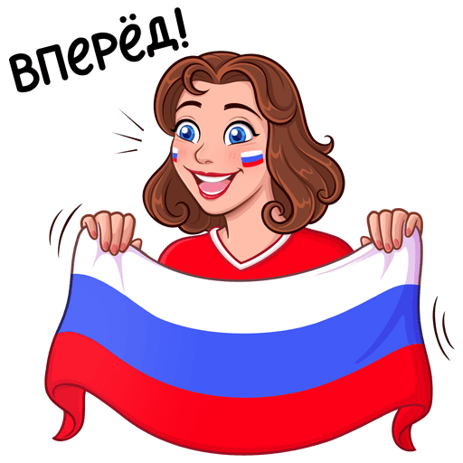 Стикеры ВК Россия