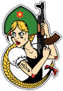 Патриотические наклейки