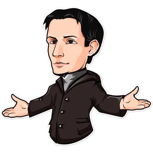 Павел Дуров Стикеры