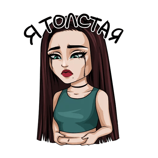 Стикеры для девочек