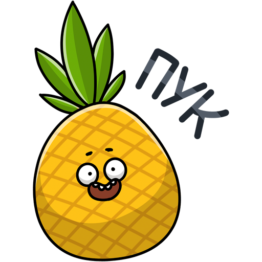 Наклейки ананас