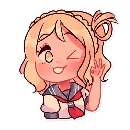 Стикеры Чан e