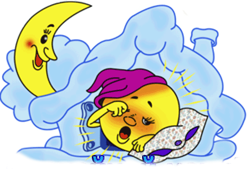 Смайлики спокойной ночи любимая