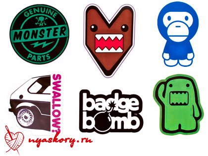 Стикеры на пасито 1