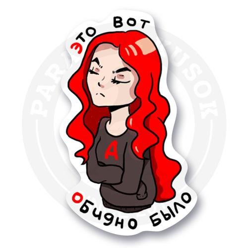 Алиса в стране чудес шаблоны