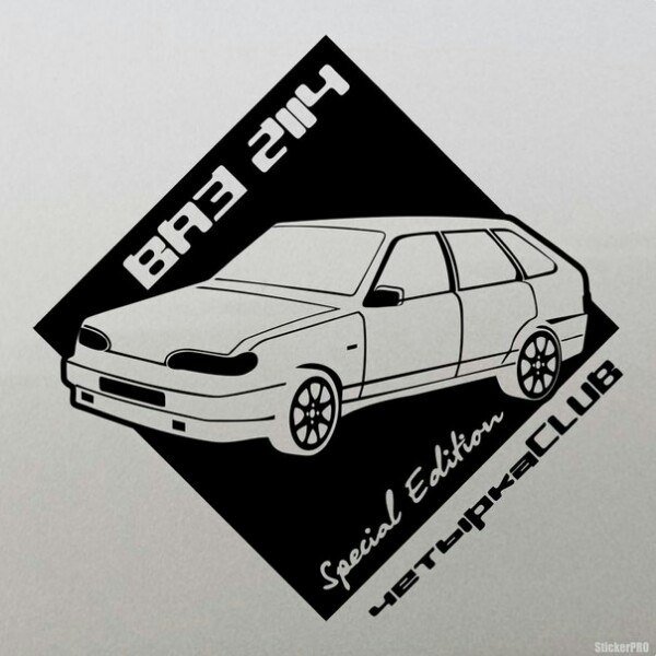 Наклейка сзади USA авто 2114