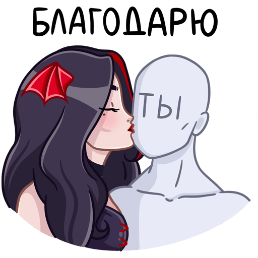 Голая Лилит стикер