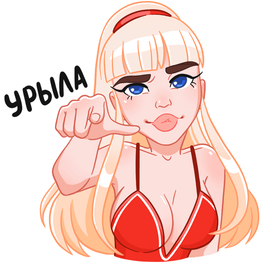 Каталина Стикеры r34