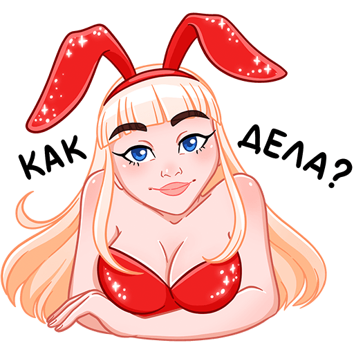 Каталина фулл стикеры (49 фото)