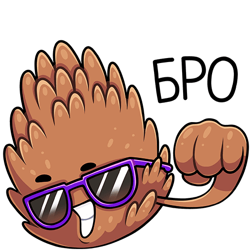 Стикеры шишка братишка