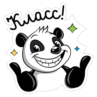 Стикеры приколы