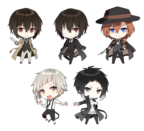 Бродячие псы Чиби