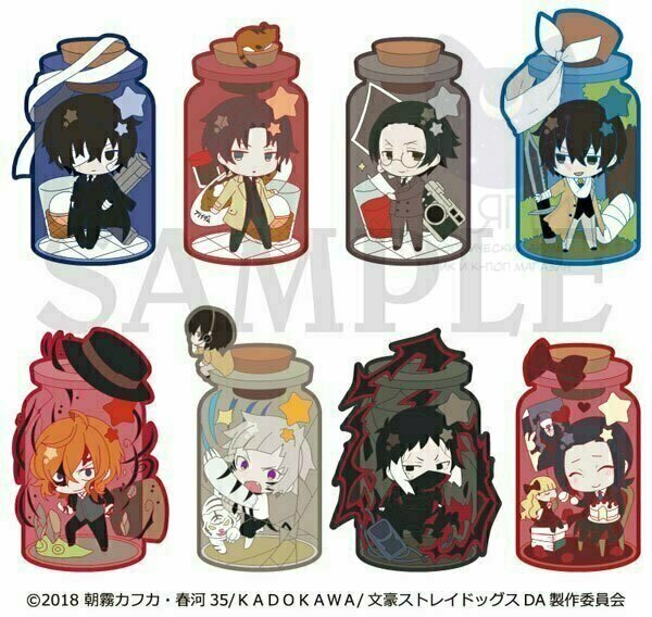 Bungou Stray Dogs Чиби Стикеры