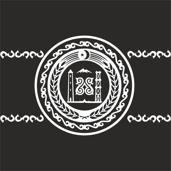 Герб Чечни лого