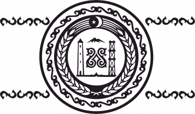 Герб Чечни герб Чечни