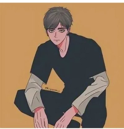 Мия Атсуму и Мия