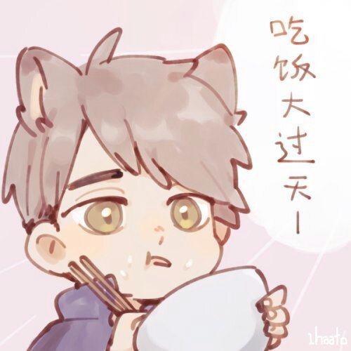 Дадзай Осаму бродячие псы Чиби