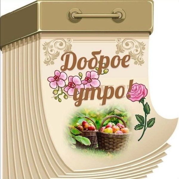 Смайлик вкусно