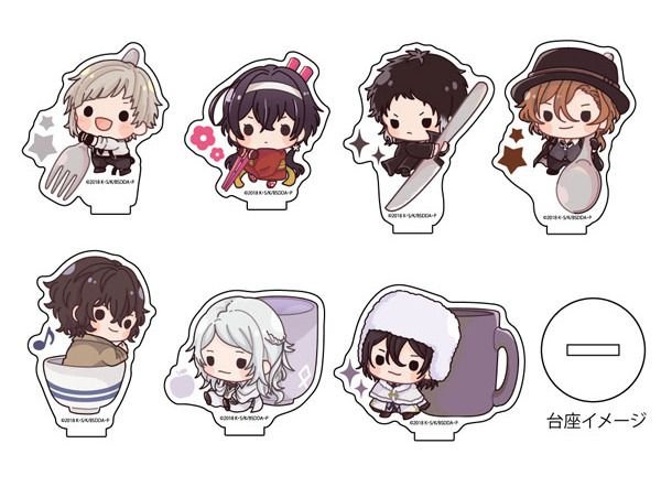 Bungou Stray Dogs Чиби Стикеры