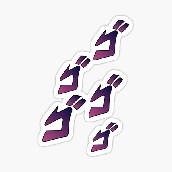 Джоджо menacing символ