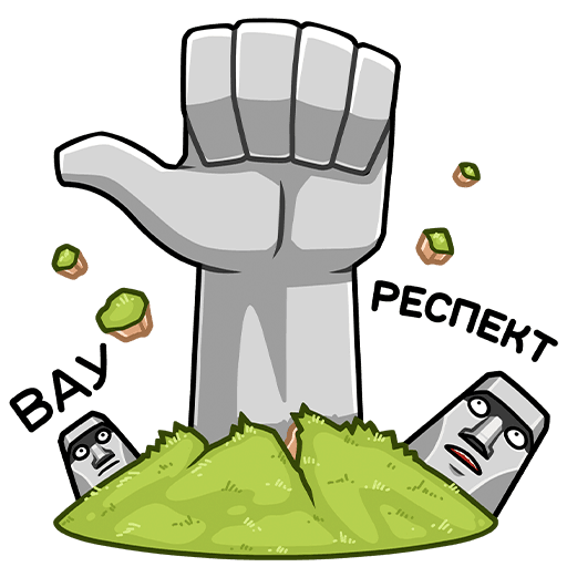 Стикеры телеграм Моаи Стоун